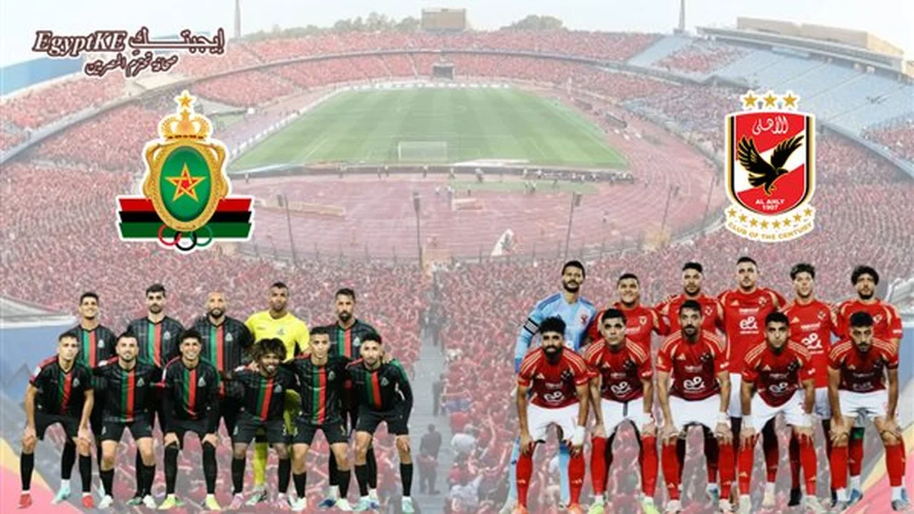 قنوات beIN Sports.. موعد مباراة الأهلي والجيش الملكي والترددات الناقلة للقمة الأفريقية